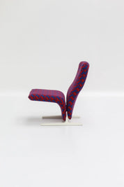 Fauteuil “Concorde” par Pierre Paulin pour Artifort